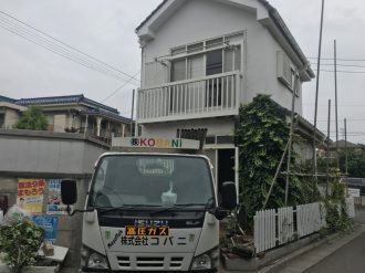 さいたま市南区太田窪の解体工事を行いました。