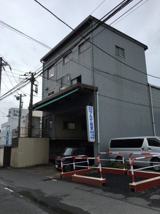 戸田市新曽の解体工事を行いました。