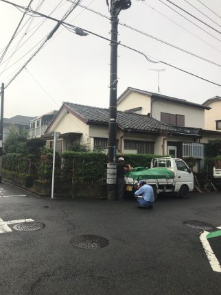 西東京市芝久保町の解体工事を行いました。