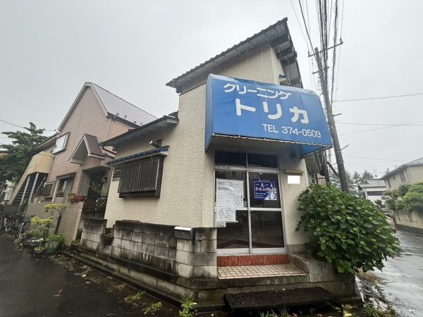 市川市宮久保　解体工事を行いました。